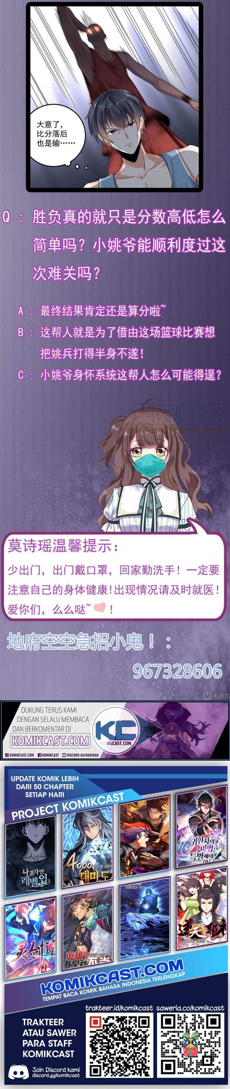 The Developer System (Hell’S Developer) Chapter 135 Gambar 11